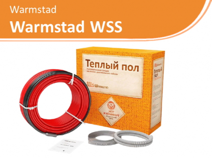 Warmstad WSS