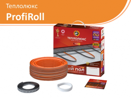  Теплолюкс ProfiRoll