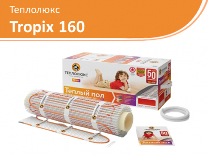 Теплолюкс Tropix 160 (Тропикс 160)