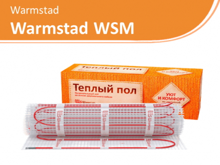 Warmstad WSM (Вармштад)