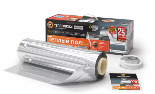 Alumia 2700 – 18,0