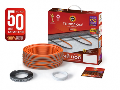 ProfiRoll 1440 – 79