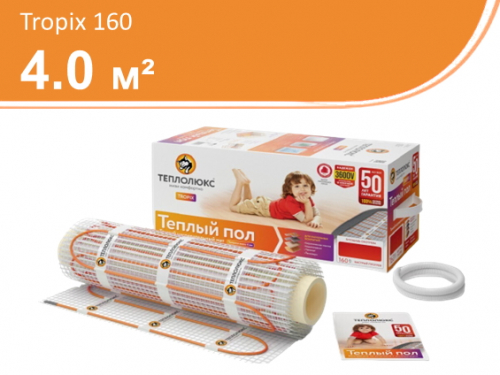 TROPIX МНН 640 - 4,0 кв.м.