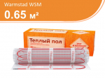 Warmstad WSM-100-0,65