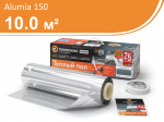 Alumia 1500 – 10,0