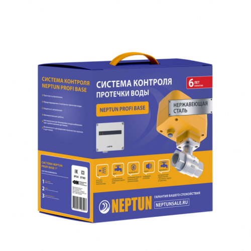 Neptun Profi Base 3/4