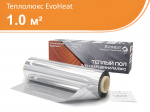 Теплолюкс EvoHeat – 1,0