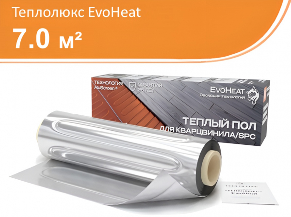 prodtmpimg/17619137708441_-_time_-_teplolyuks-evoheat-teplyy-pol-dlya-kvartsvinila-7.jpg